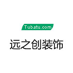 河南遠(yuǎn)之創(chuàng)裝飾 - 河南裝修公司