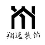 商丘翔逸裝飾 - 河南裝修公司